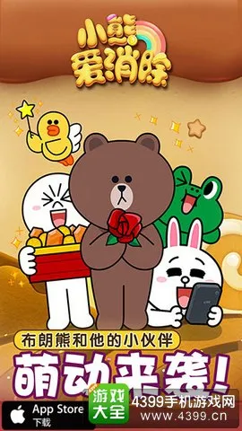 摩登5娱乐品牌形象